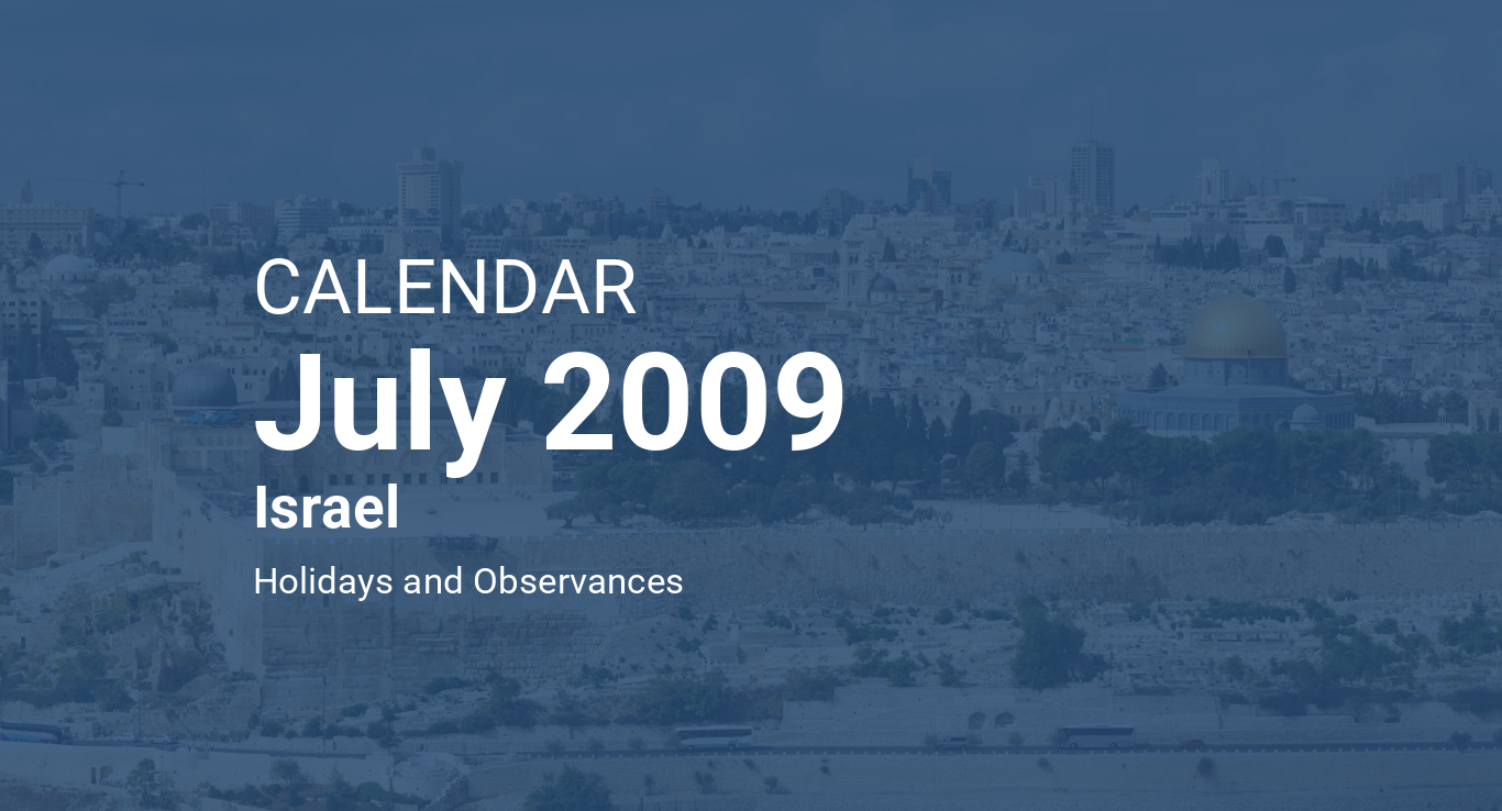 July 2009 Calendar Israel