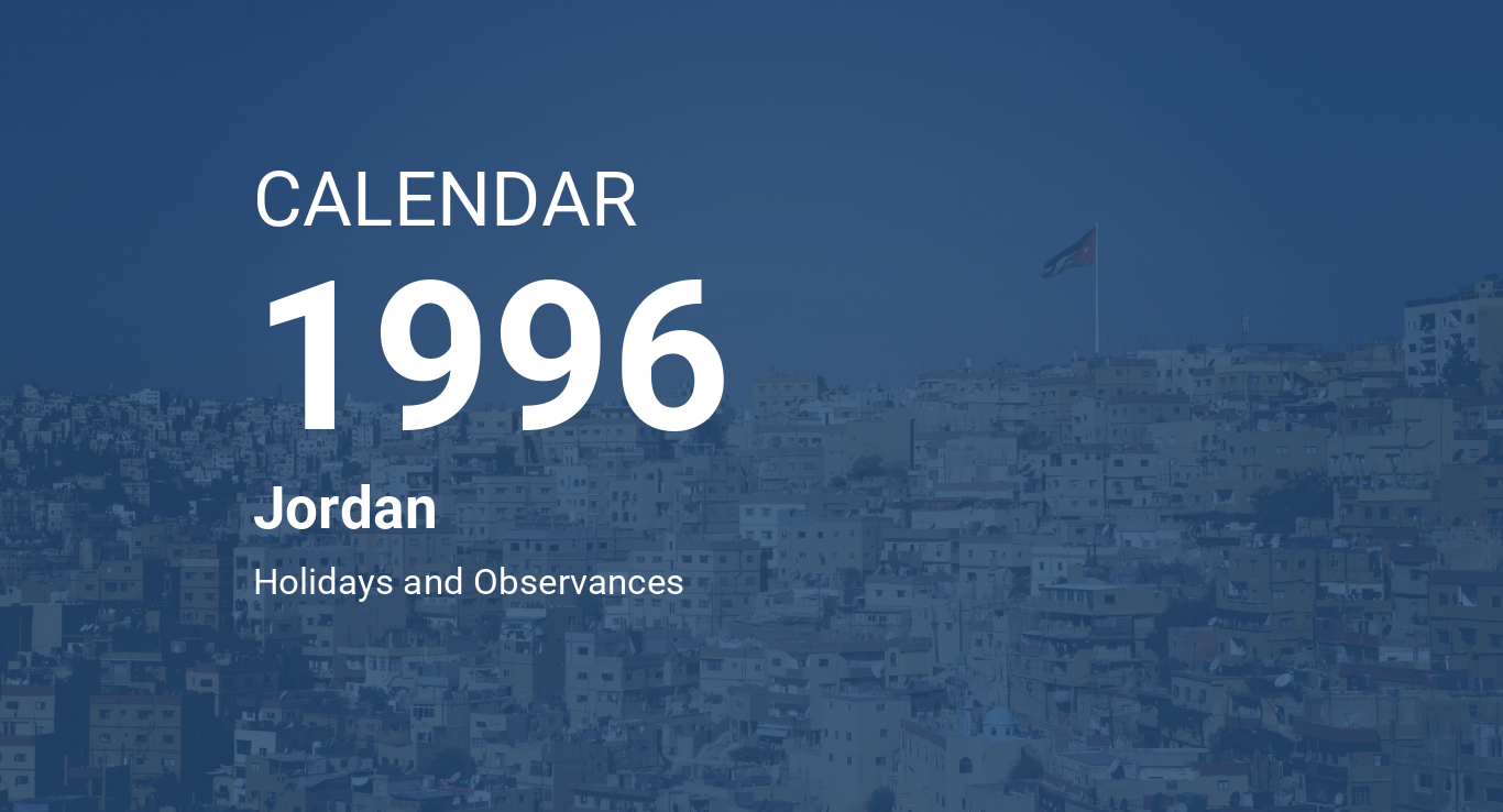 Year 1996 Calendar – Jordan