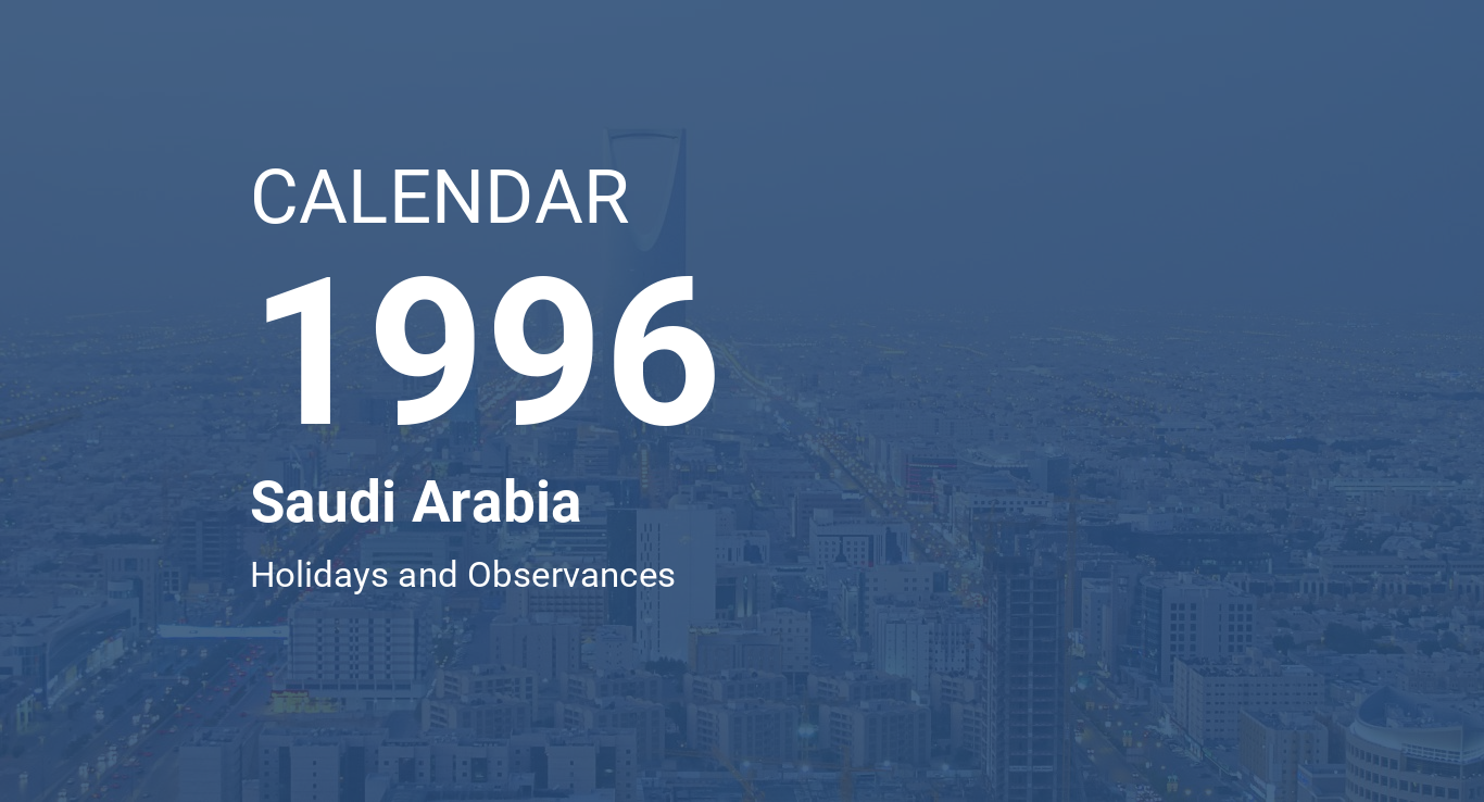 Year 1996 Calendar – Saudi Arabia