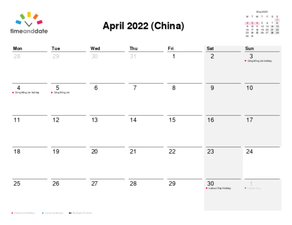 Calendar for 2022 in China